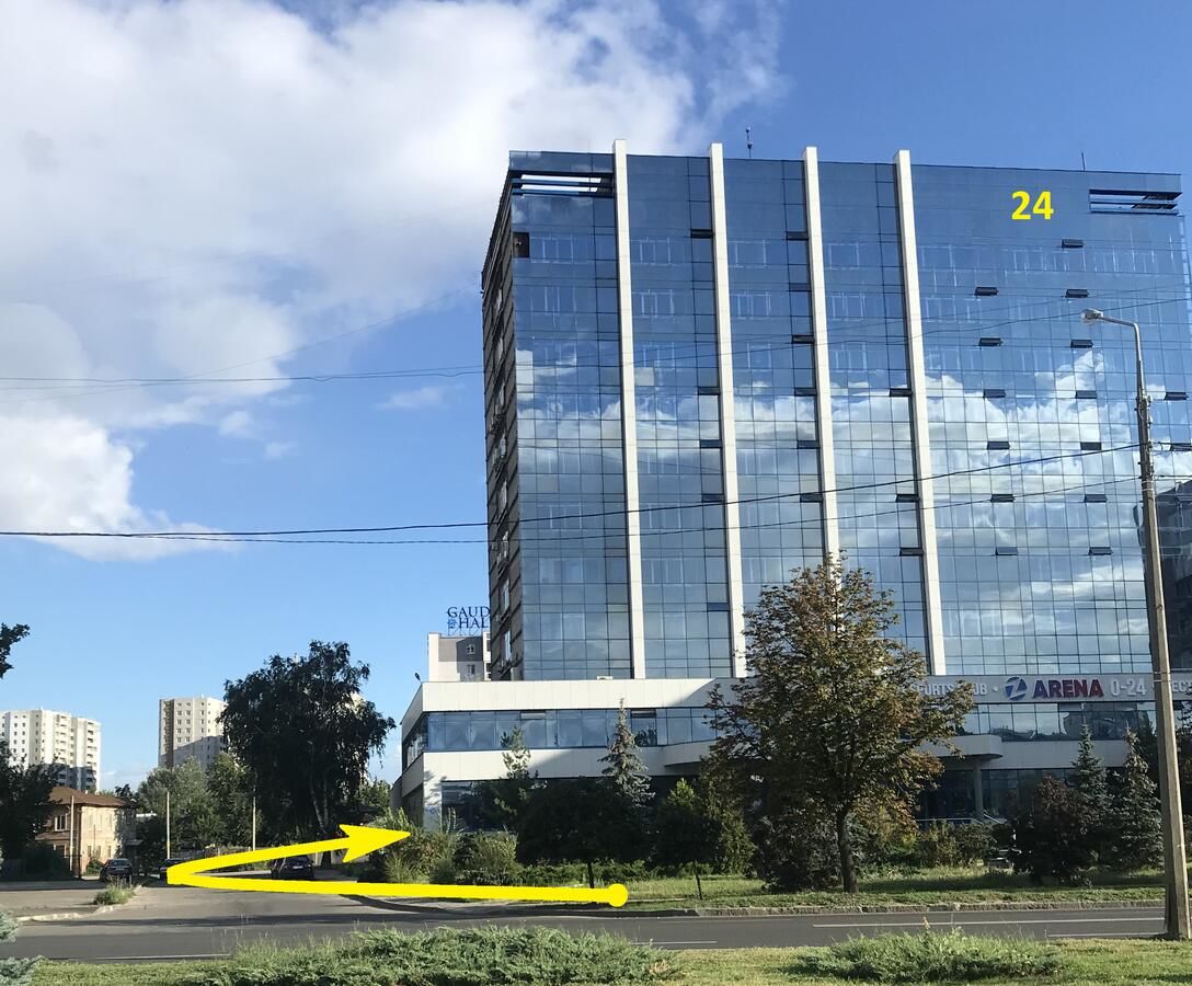 Апартаменты Apartment in the city center – Gimnasiyna naberezhna 24A-1 Харьков